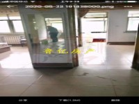 其它图