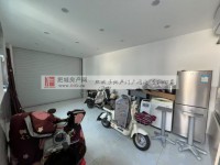 其它图